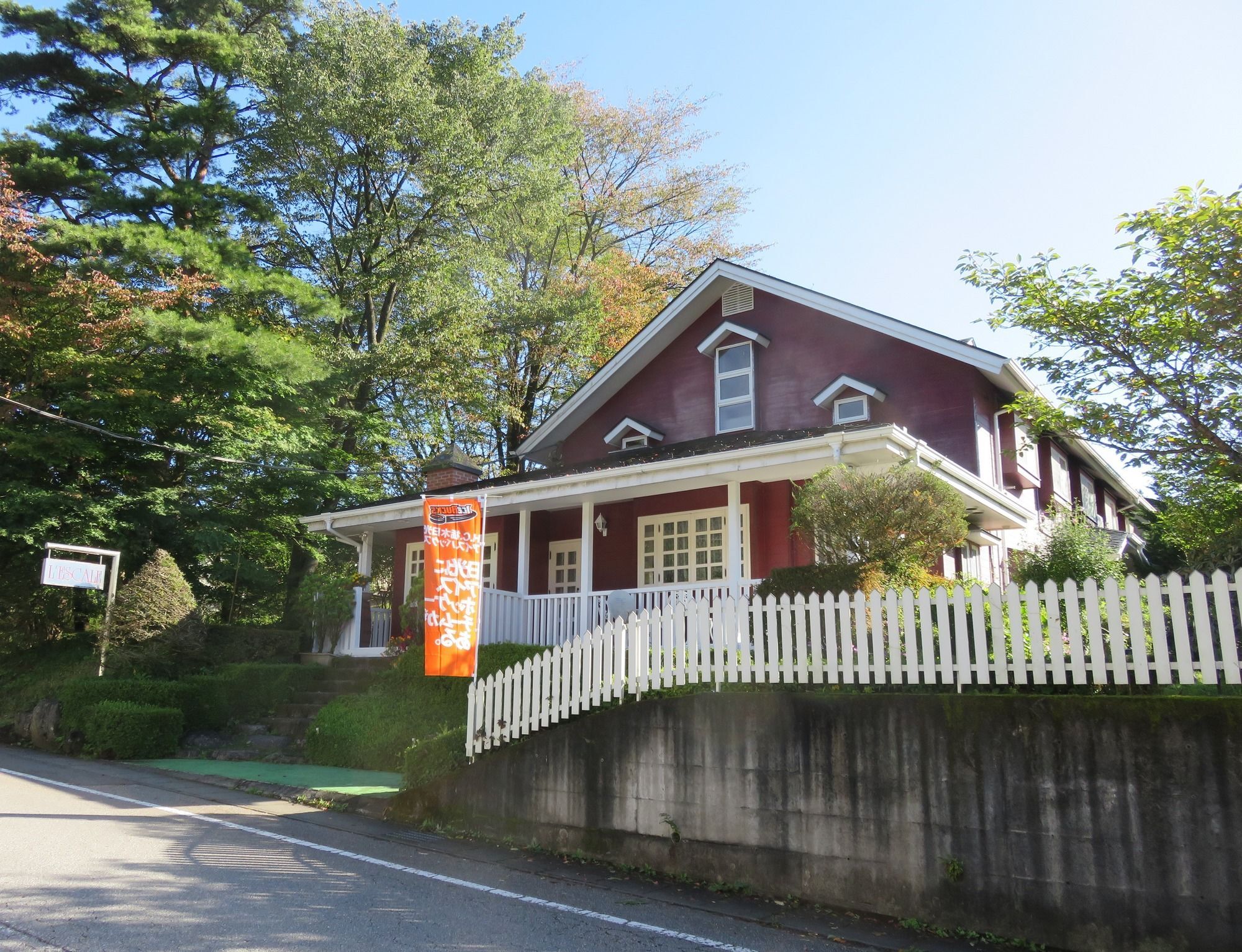 Nikko Pension L'Escale Exterior photo